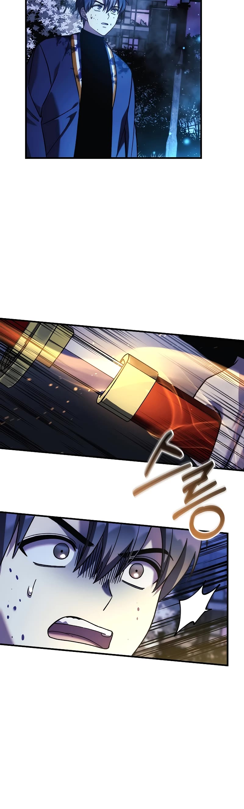 My Daughter is the Final Boss Chapter 128 page 31 - Chapter 128