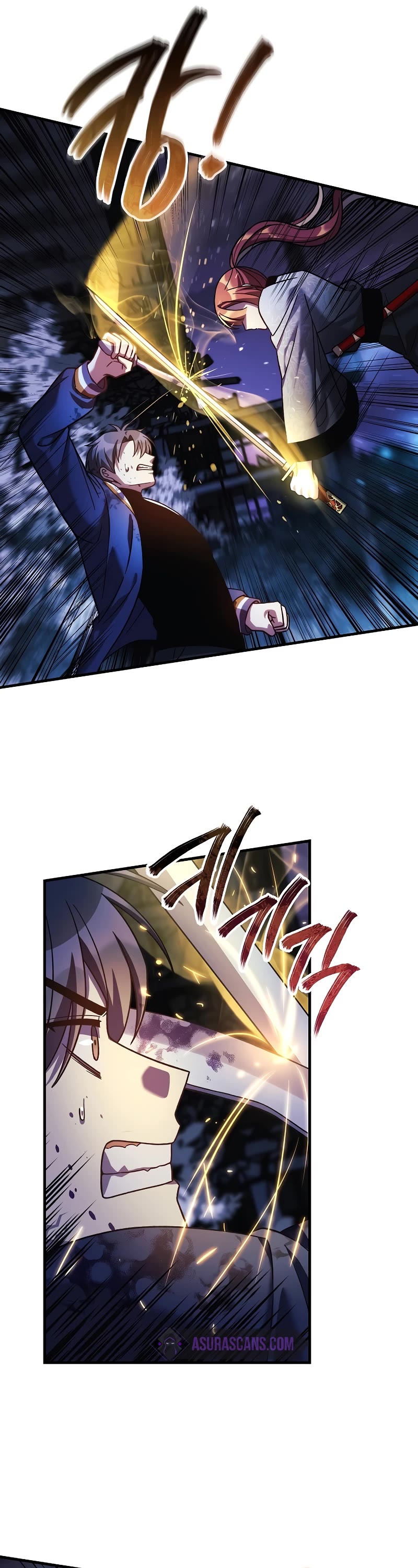 My Daughter is the Final Boss Chapter 128 page 32 - Chapter 128