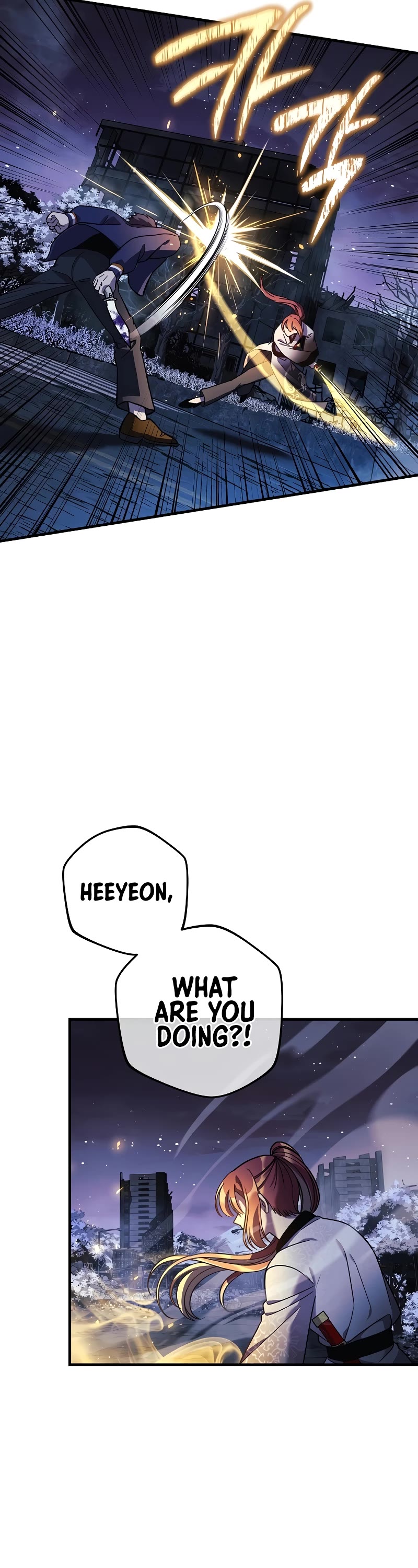 My Daughter is the Final Boss Chapter 128 page 33 - Chapter 128