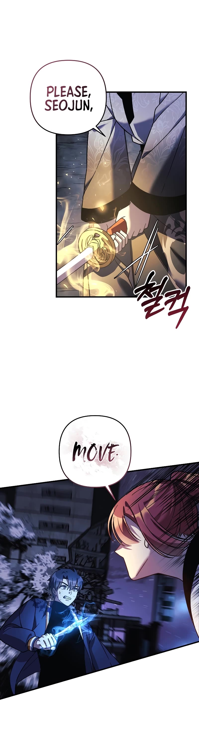 My Daughter is the Final Boss Chapter 128 page 39 - Chapter 128