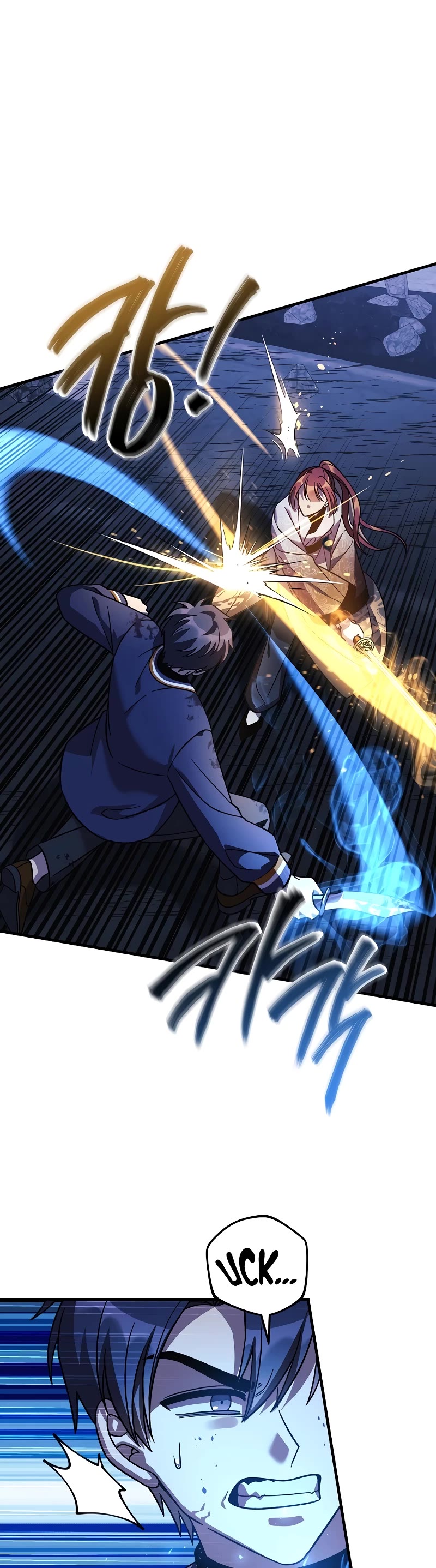My Daughter is the Final Boss Chapter 128 page 40 - Chapter 128