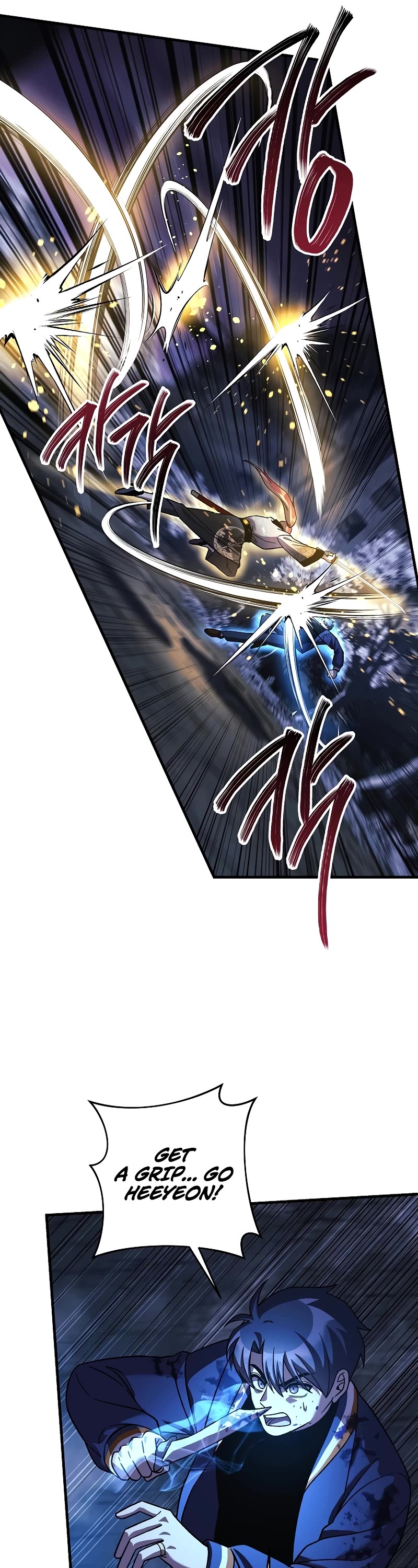 My Daughter is the Final Boss Chapter 128 page 42 - Chapter 128