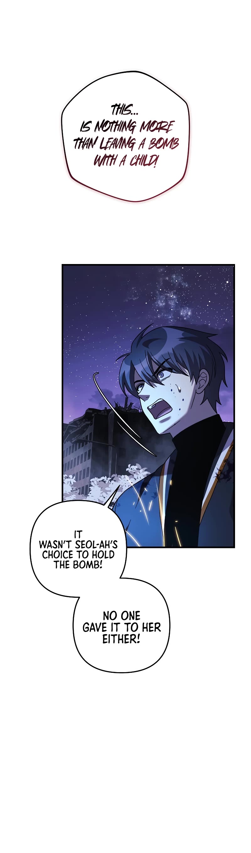My Daughter is the Final Boss Chapter 128 page 46 - Chapter 128