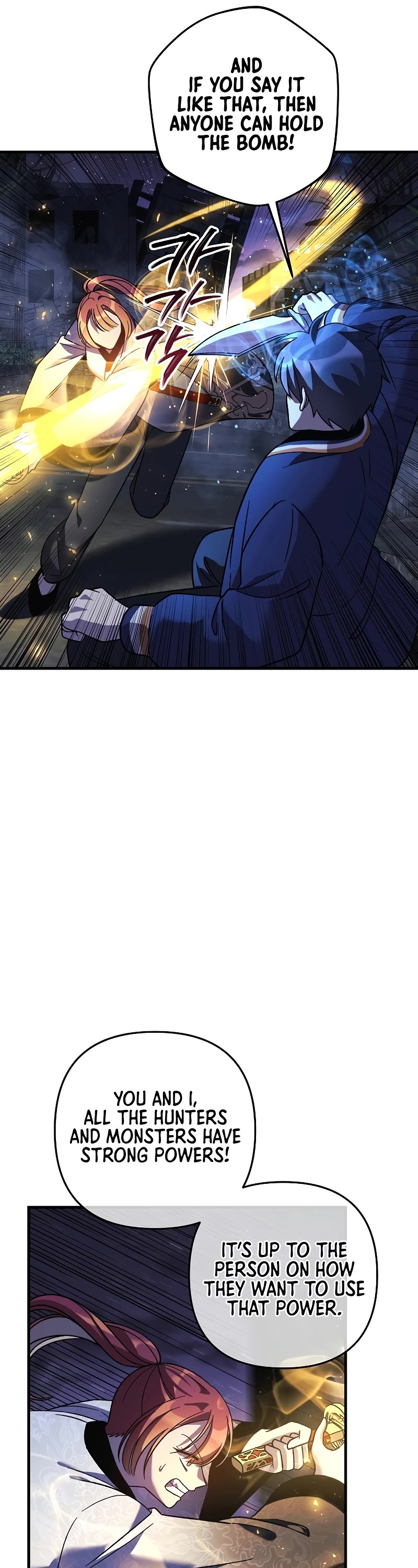 My Daughter is the Final Boss Chapter 128 page 47 - Chapter 128