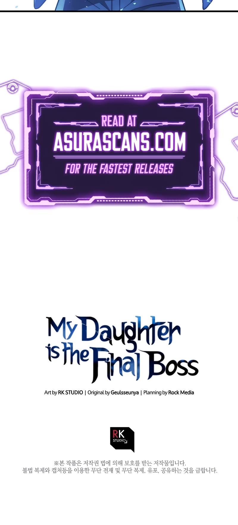 My Daughter is the Final Boss Chapter 128 page 51 - Chapter 128