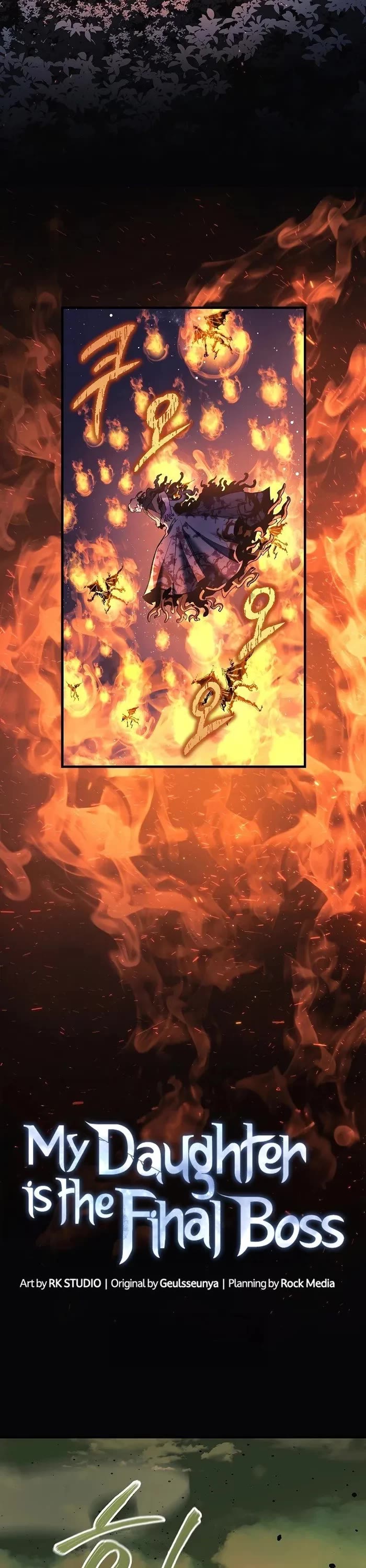 My Daughter is the Final Boss Chapter 129 page 15 - Chapter 129