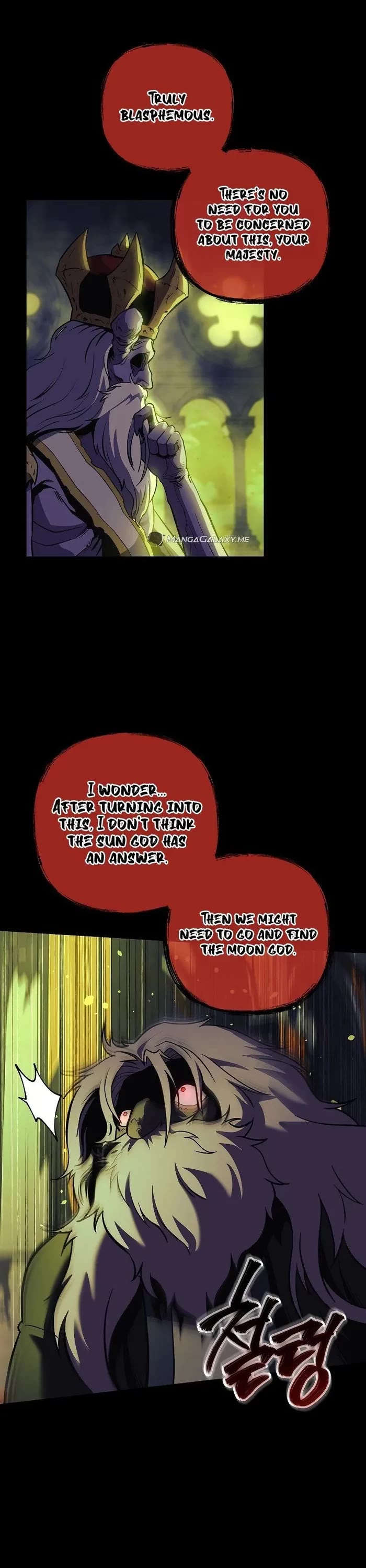 My Daughter is the Final Boss Chapter 129 page 29 - Chapter 129