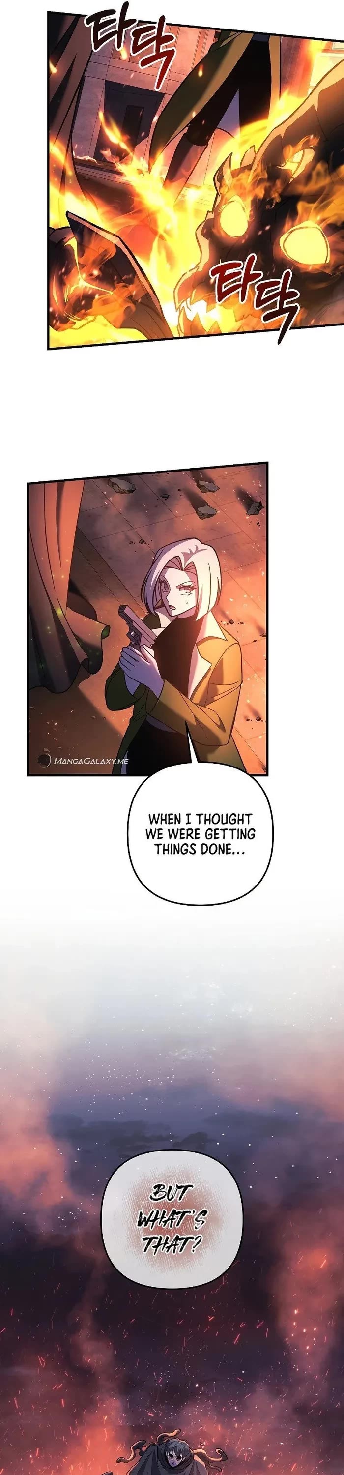 My Daughter is the Final Boss Chapter 129 page 33 - Chapter 129