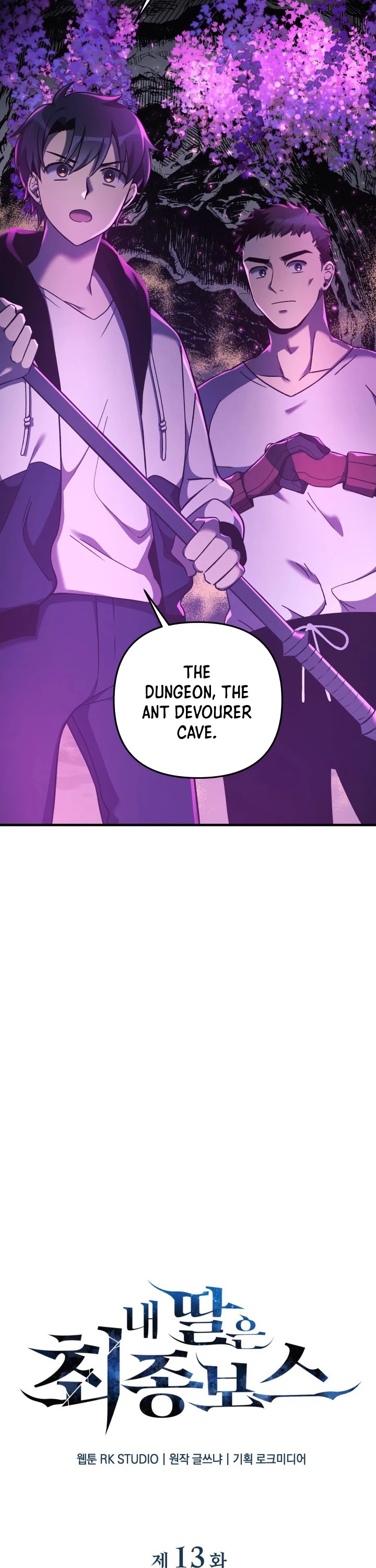 My Daughter is the Final Boss Chapter 13 page 13 - Chapter 13