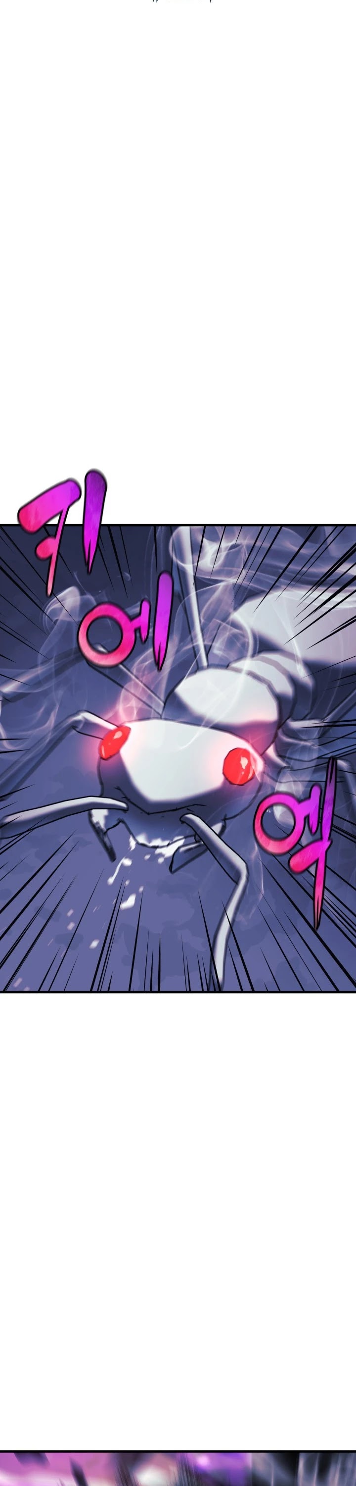 My Daughter is the Final Boss Chapter 13 page 14 - Chapter 13