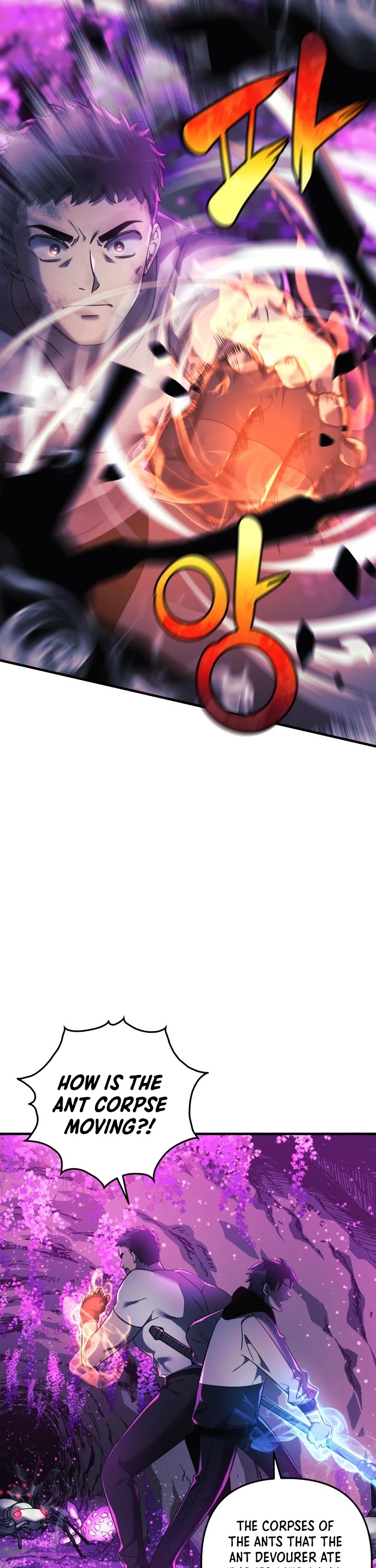 My Daughter is the Final Boss Chapter 13 page 15 - Chapter 13