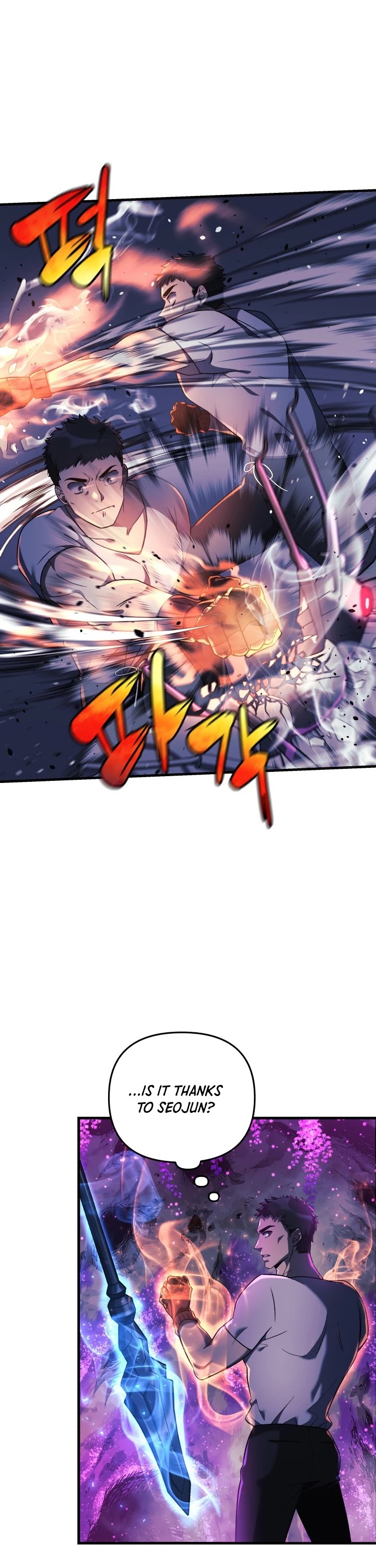 My Daughter is the Final Boss Chapter 13 page 17 - Chapter 13