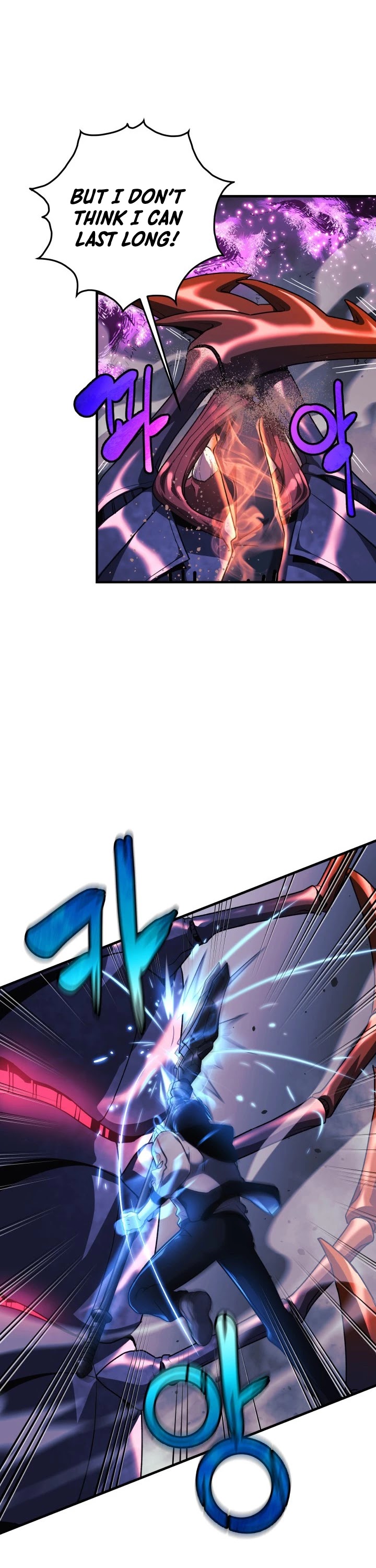 My Daughter is the Final Boss Chapter 13 page 25 - Chapter 13