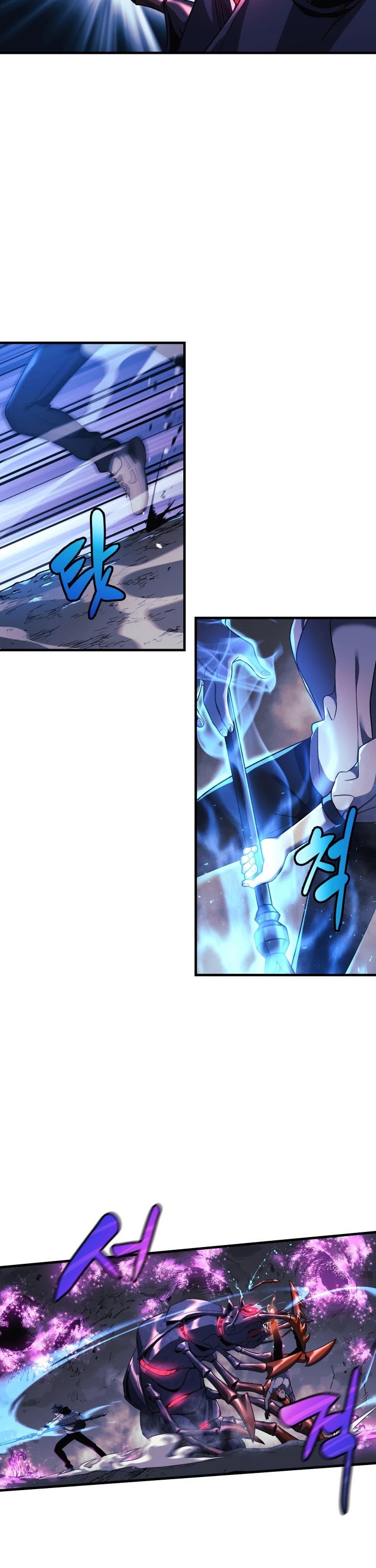 My Daughter is the Final Boss Chapter 13 page 28 - Chapter 13