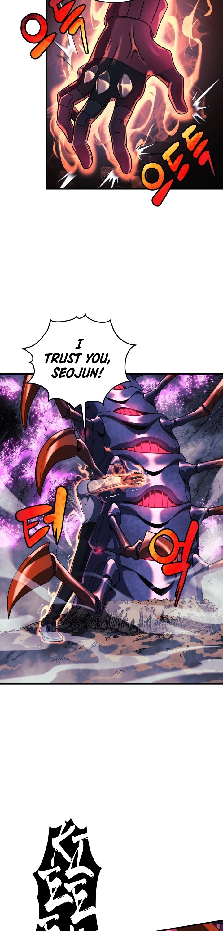 My Daughter is the Final Boss Chapter 13 page 35 - Chapter 13