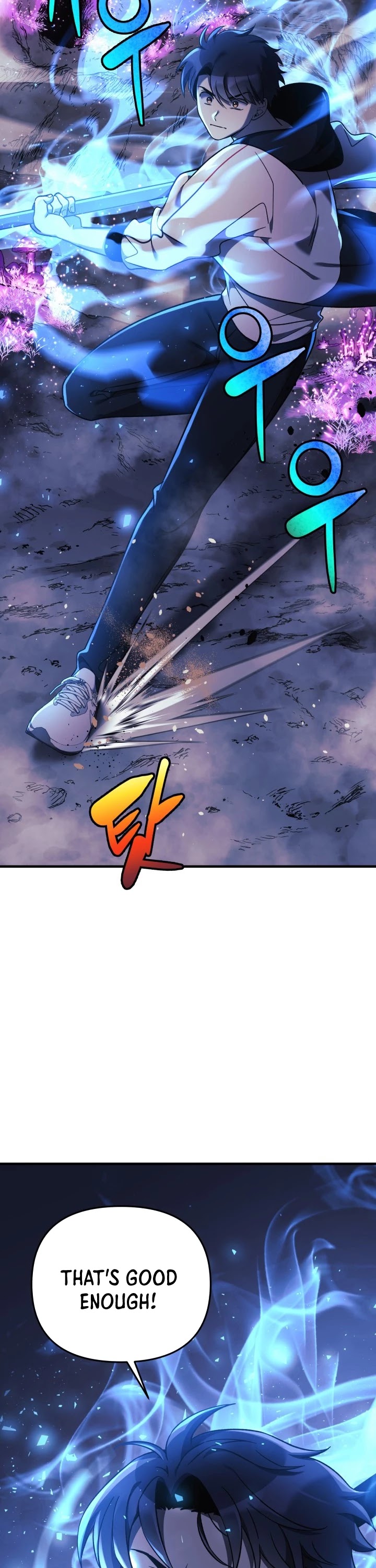 My Daughter is the Final Boss Chapter 13 page 40 - Chapter 13