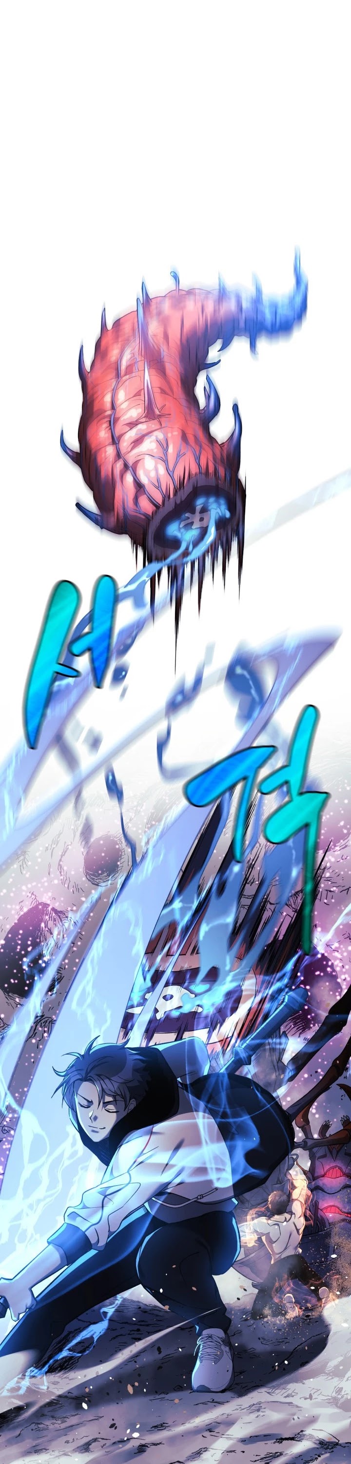 My Daughter is the Final Boss Chapter 13 page 42 - Chapter 13
