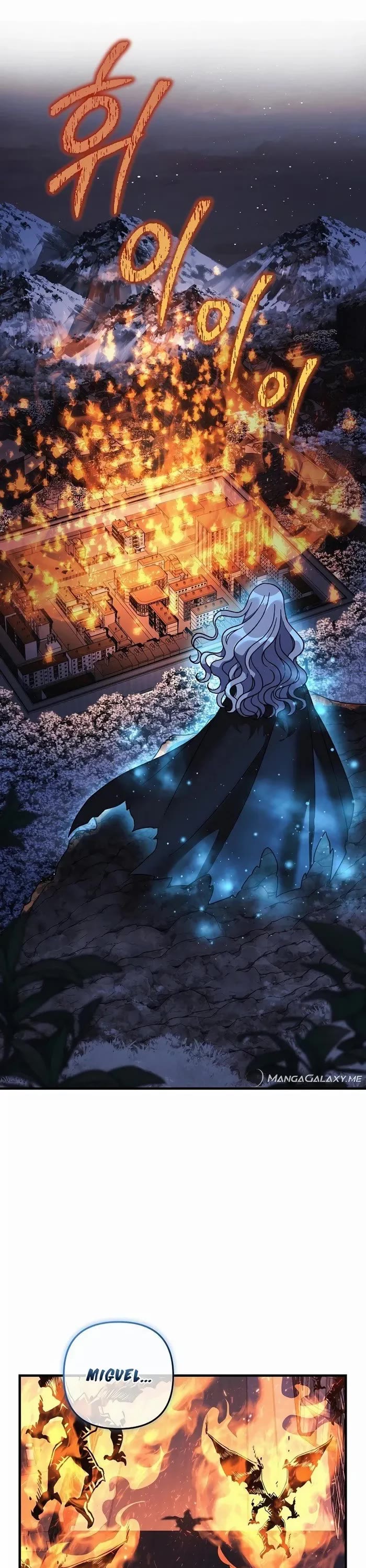 My Daughter is the Final Boss Chapter 130 page 1 - Chapter 130
