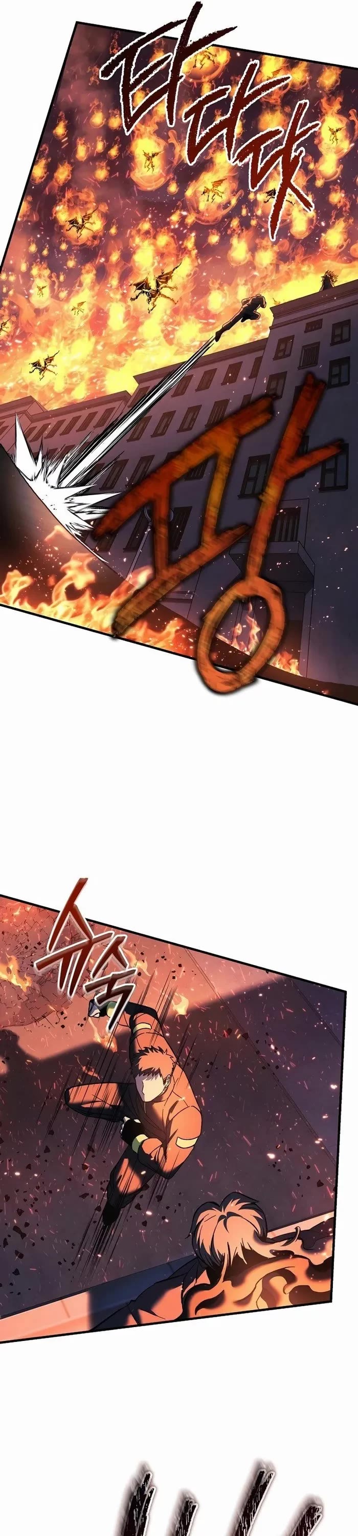My Daughter is the Final Boss Chapter 130 page 10 - Chapter 130