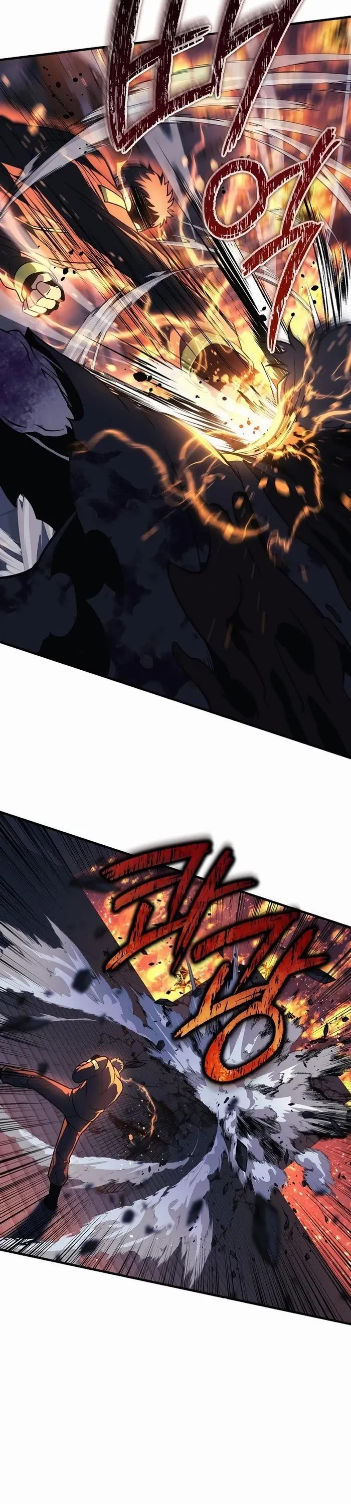 My Daughter is the Final Boss Chapter 130 page 11 - Chapter 130
