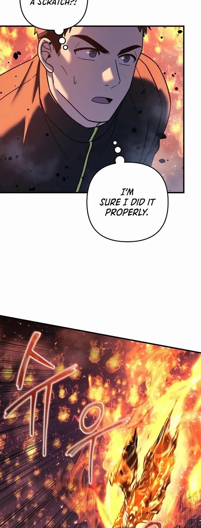 My Daughter is the Final Boss Chapter 130 page 13 - Chapter 130