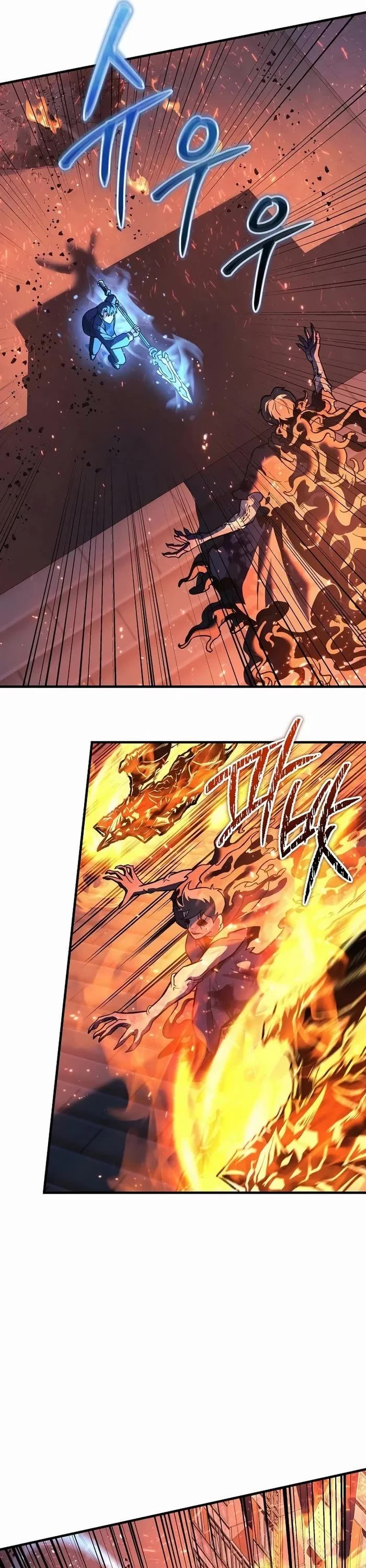 My Daughter is the Final Boss Chapter 130 page 21 - Chapter 130