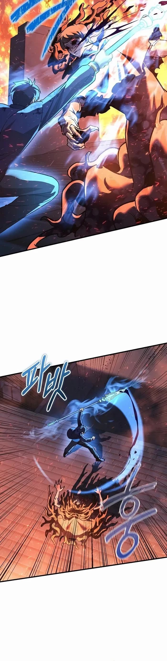 My Daughter is the Final Boss Chapter 130 page 23 - Chapter 130