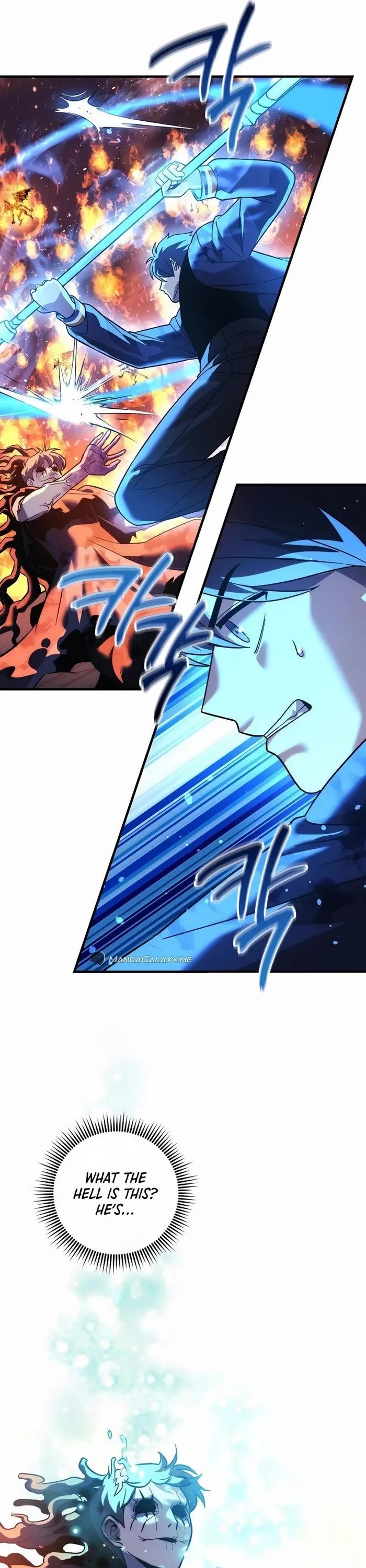 My Daughter is the Final Boss Chapter 130 page 24 - Chapter 130