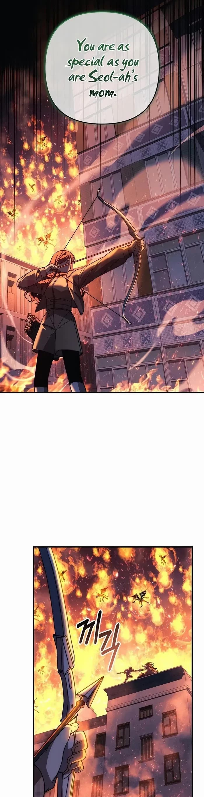 My Daughter is the Final Boss Chapter 130 page 31 - Chapter 130