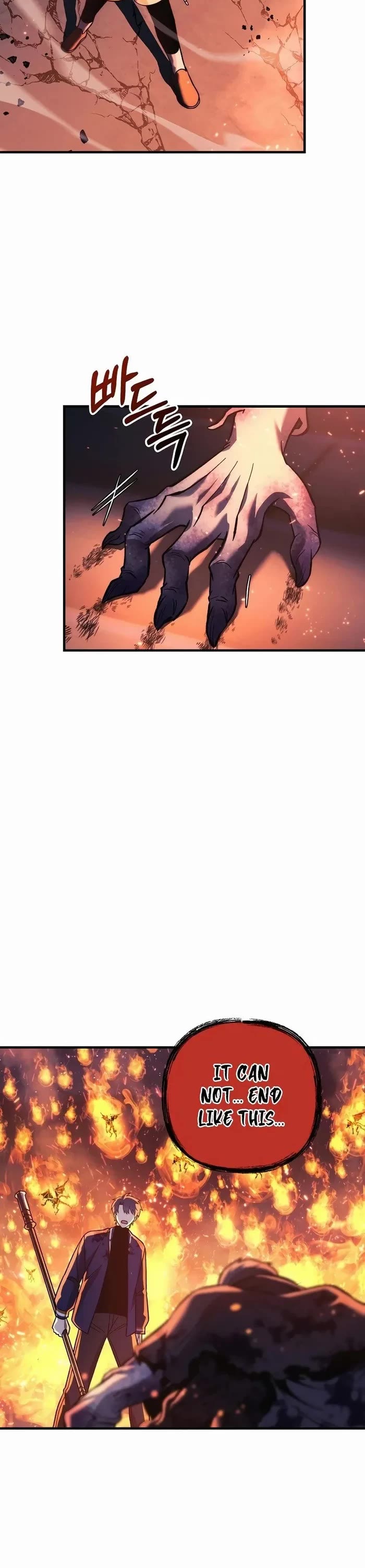 My Daughter is the Final Boss Chapter 130 page 40 - Chapter 130
