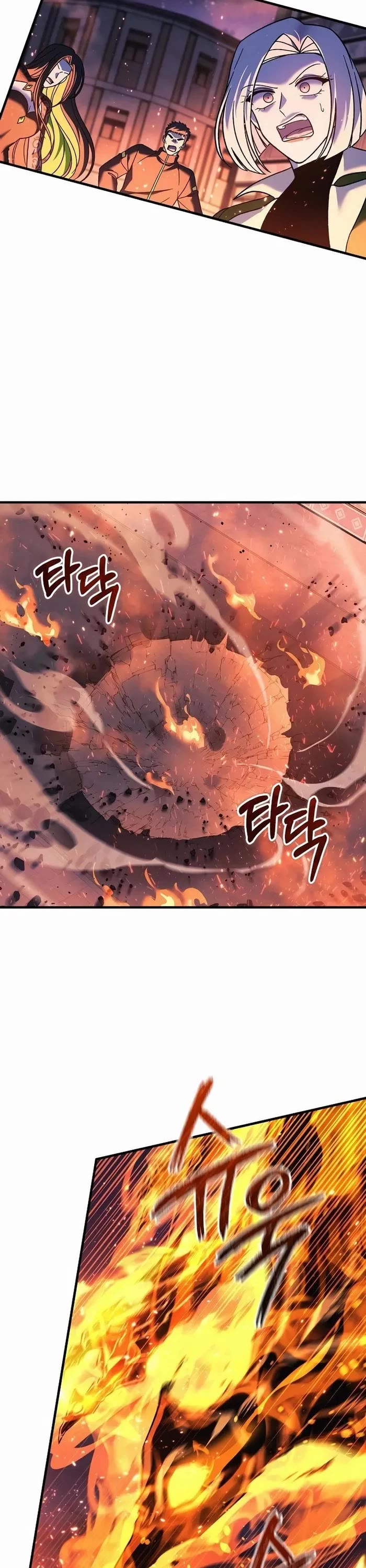 My Daughter is the Final Boss Chapter 130 page 6 - Chapter 130