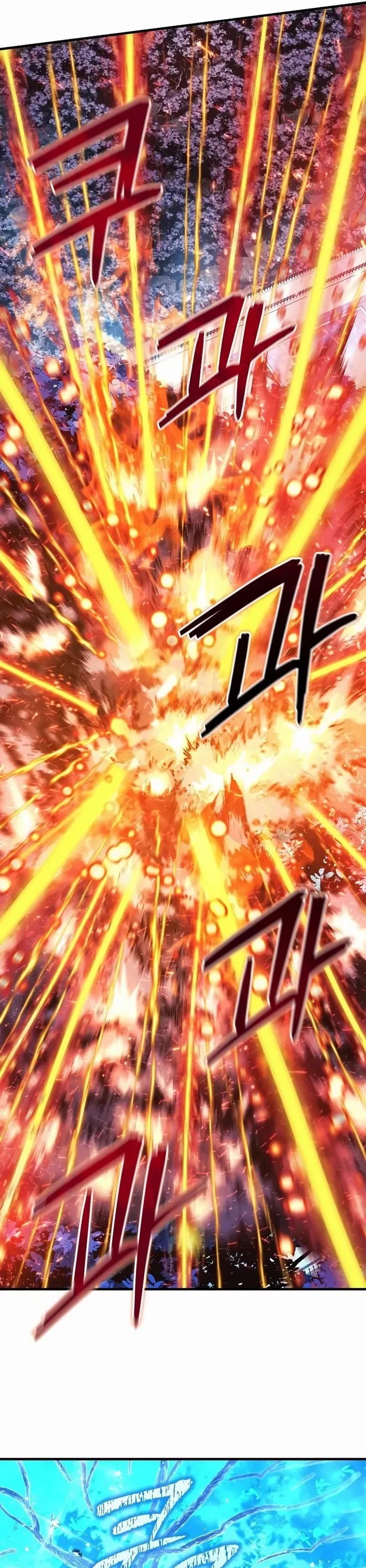 My Daughter is the Final Boss Chapter 131 page 14 - Chapter 131