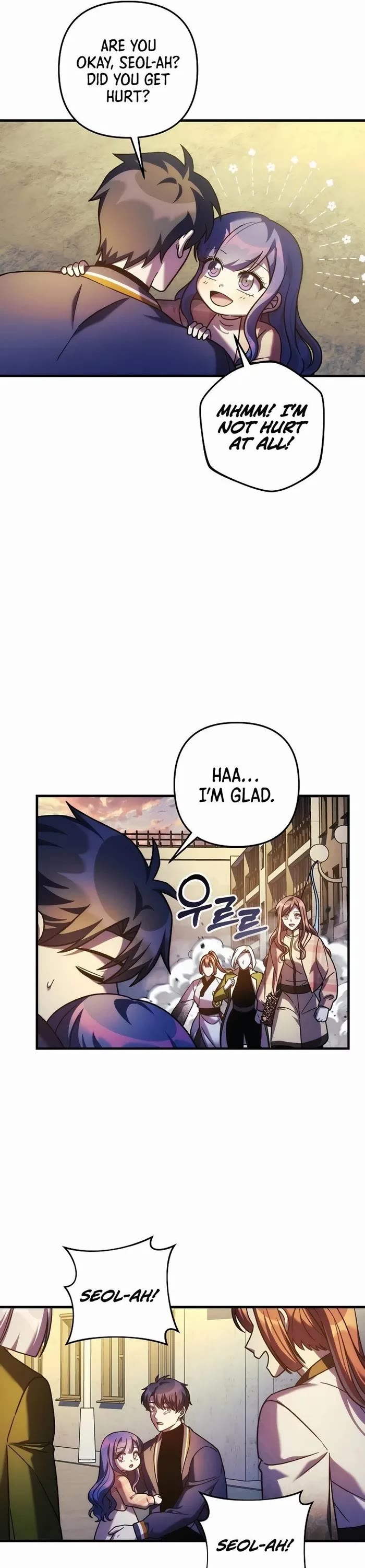 My Daughter is the Final Boss Chapter 131 page 23 - Chapter 131