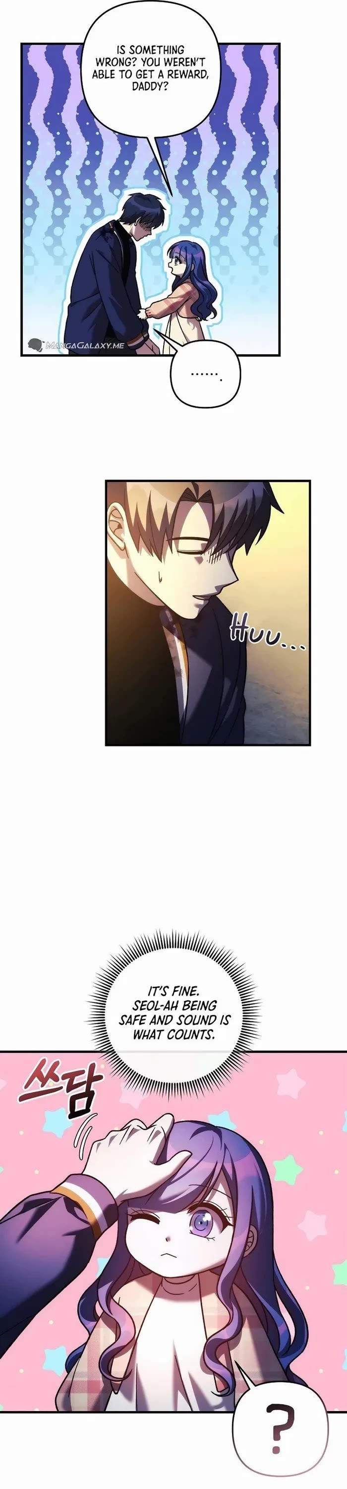 My Daughter is the Final Boss Chapter 131 page 33 - Chapter 131