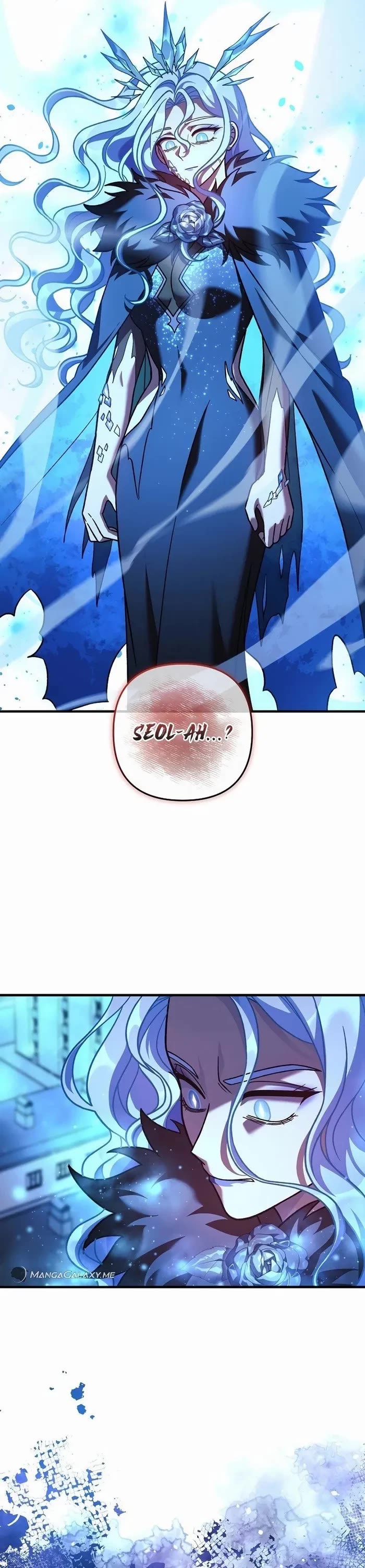 My Daughter is the Final Boss Chapter 131 page 42 - Chapter 131