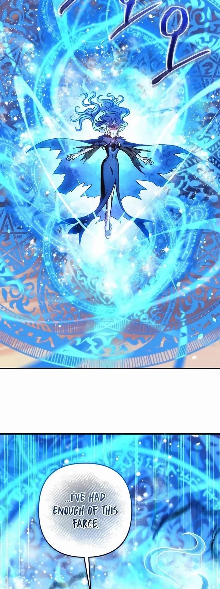 My Daughter is the Final Boss Chapter 131 page 45 - Chapter 131