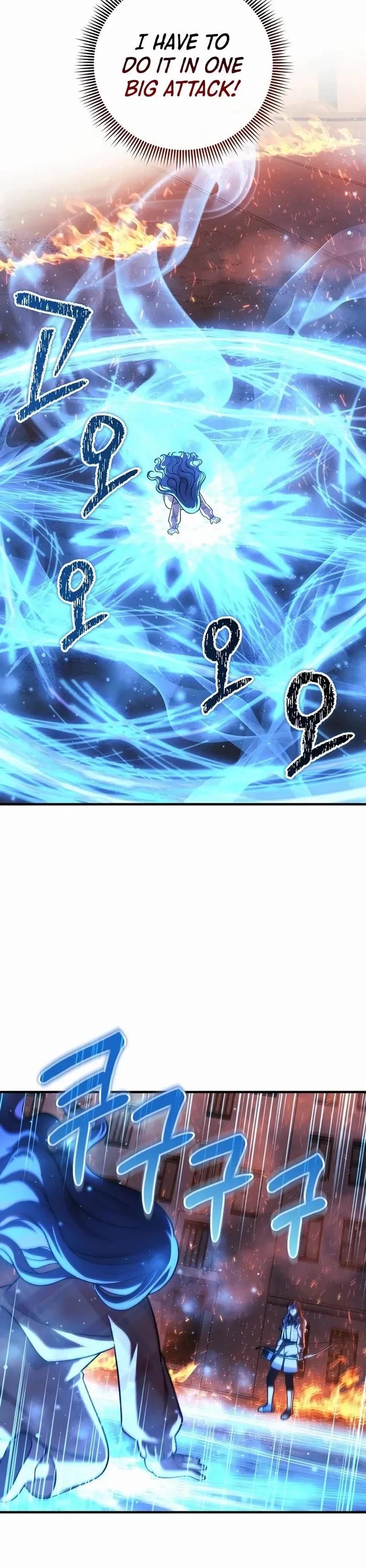 My Daughter is the Final Boss Chapter 131 page 6 - Chapter 131