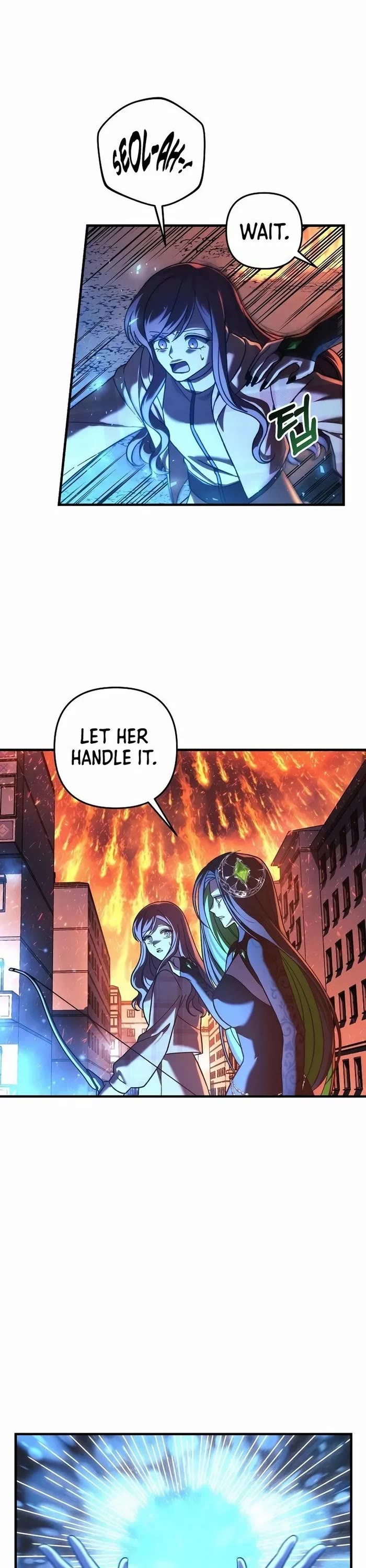My Daughter is the Final Boss Chapter 131 page 7 - Chapter 131