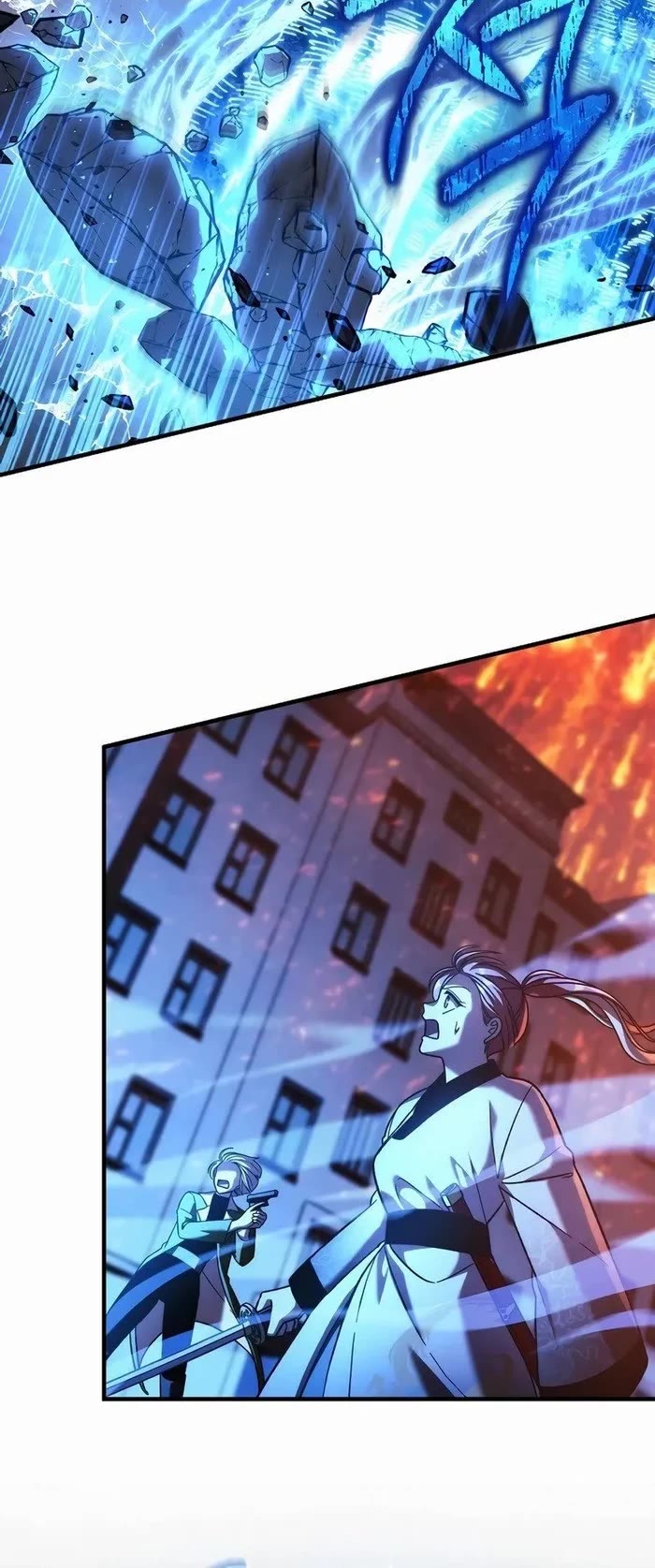 My Daughter is the Final Boss Chapter 131 page 9 - Chapter 131