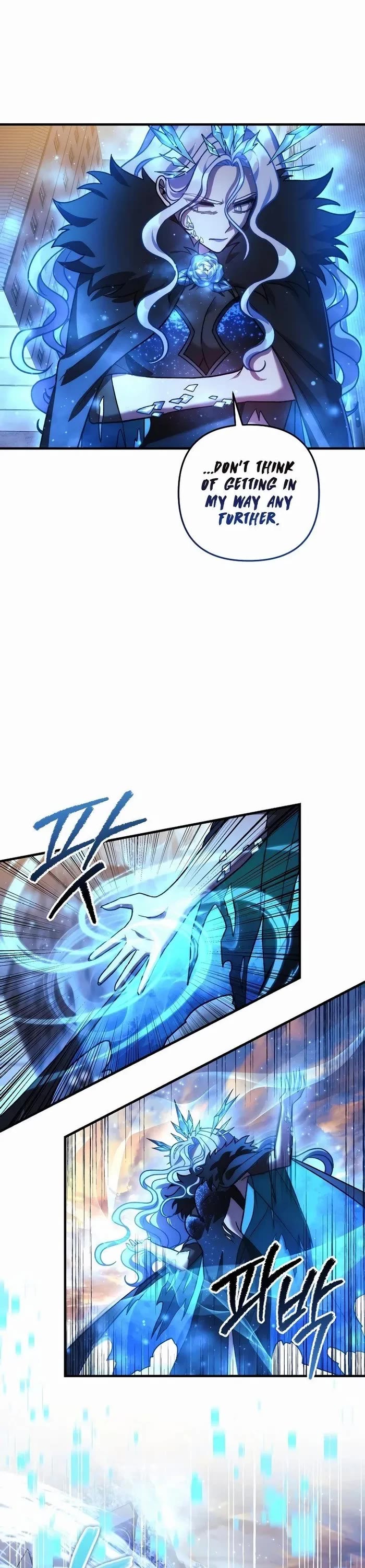 My Daughter is the Final Boss Chapter 132 page 14 - Chapter 132