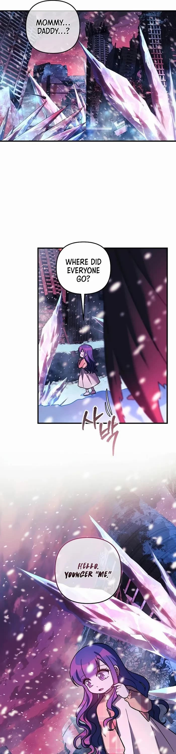 My Daughter is the Final Boss Chapter 132 page 22 - Chapter 132