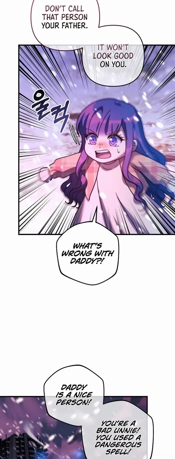 My Daughter is the Final Boss Chapter 132 page 25 - Chapter 132