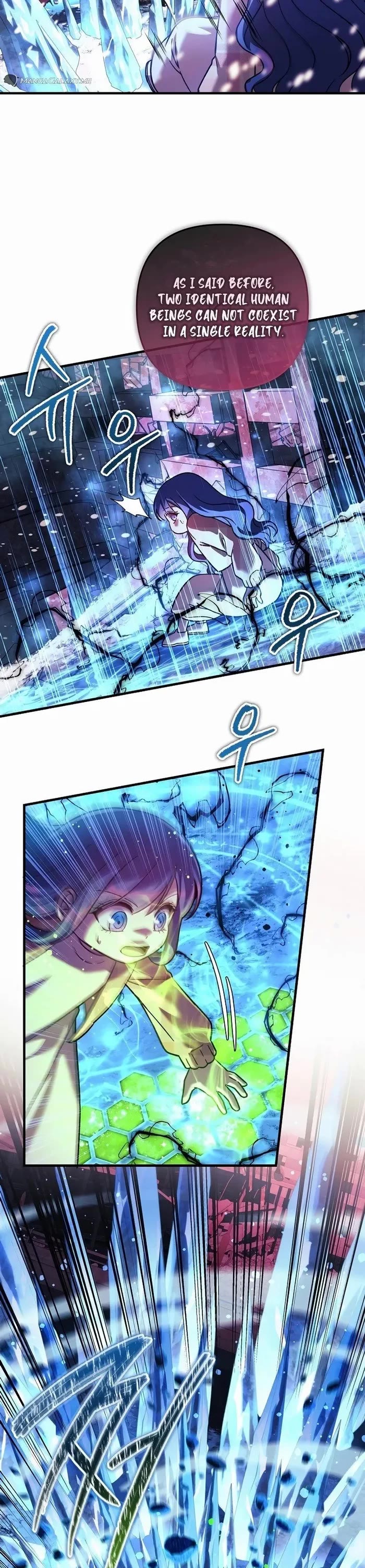 My Daughter is the Final Boss Chapter 132 page 28 - Chapter 132