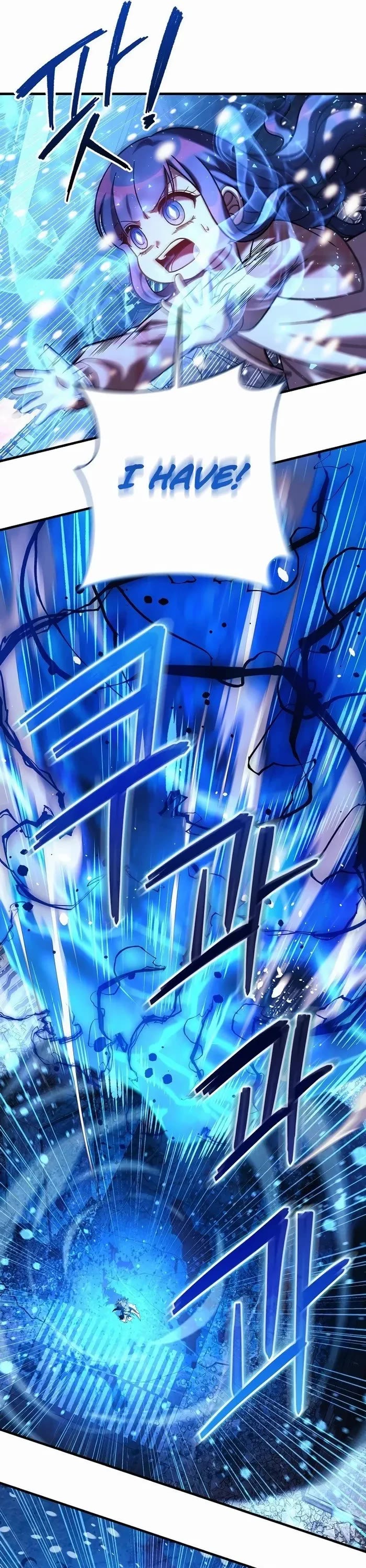My Daughter is the Final Boss Chapter 132 page 32 - Chapter 132