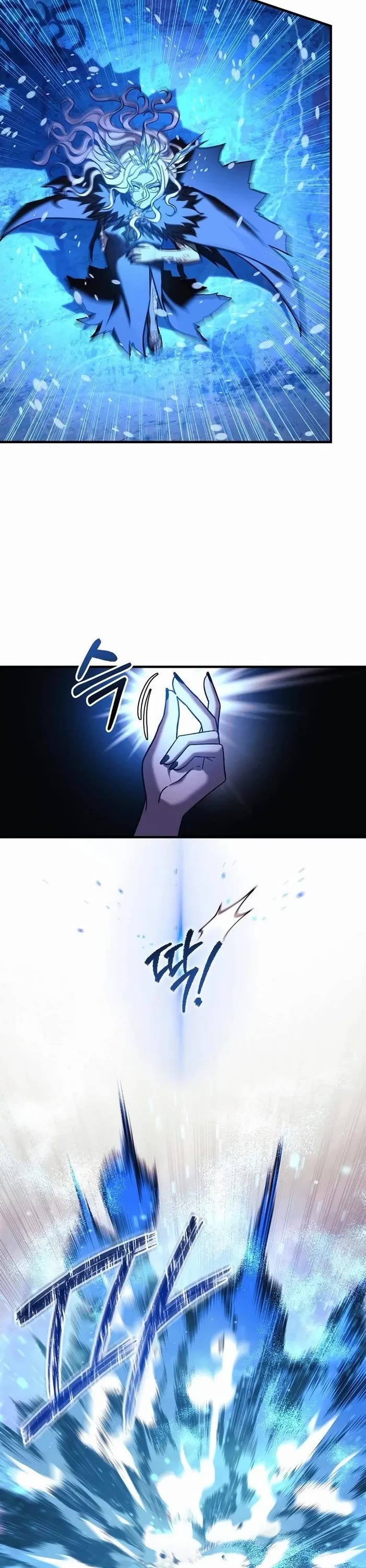 My Daughter is the Final Boss Chapter 132 page 33 - Chapter 132