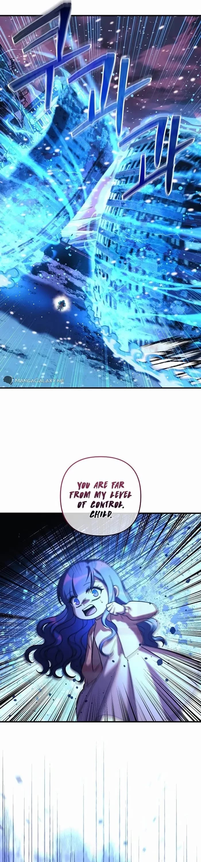 My Daughter is the Final Boss Chapter 132 page 36 - Chapter 132
