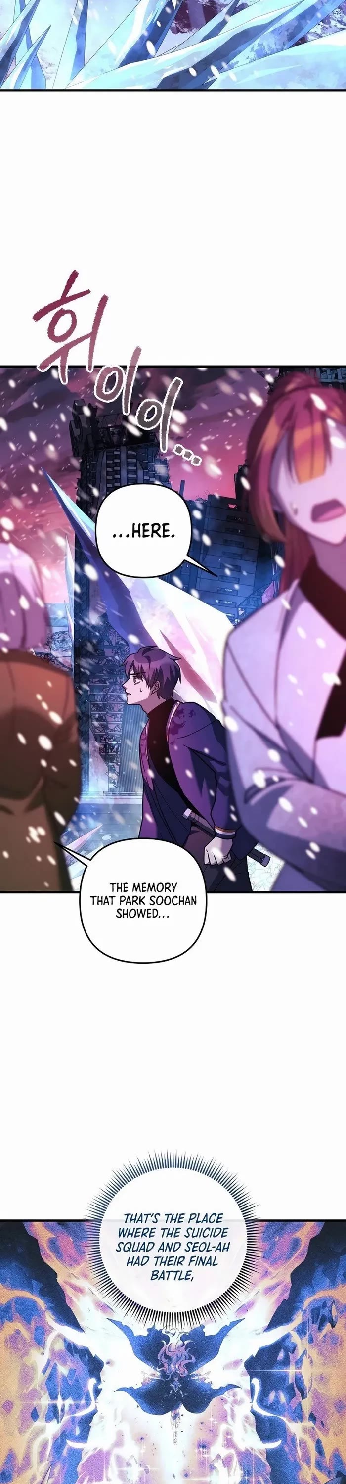 My Daughter is the Final Boss Chapter 132 page 38 - Chapter 132