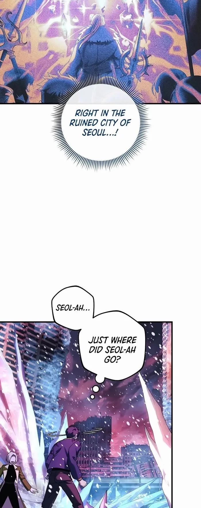 My Daughter is the Final Boss Chapter 132 page 39 - Chapter 132