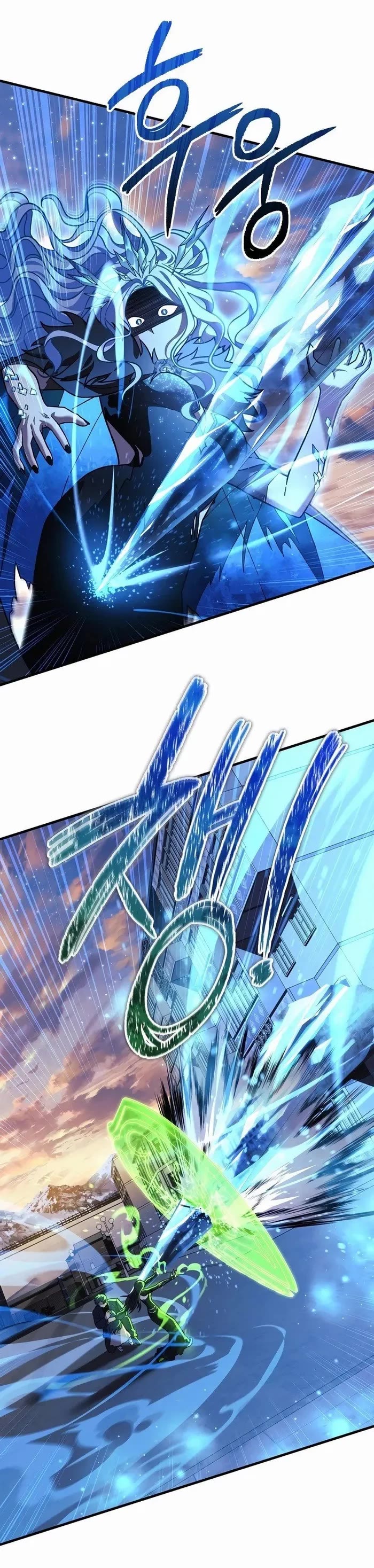 My Daughter is the Final Boss Chapter 132 page 8 - Chapter 132