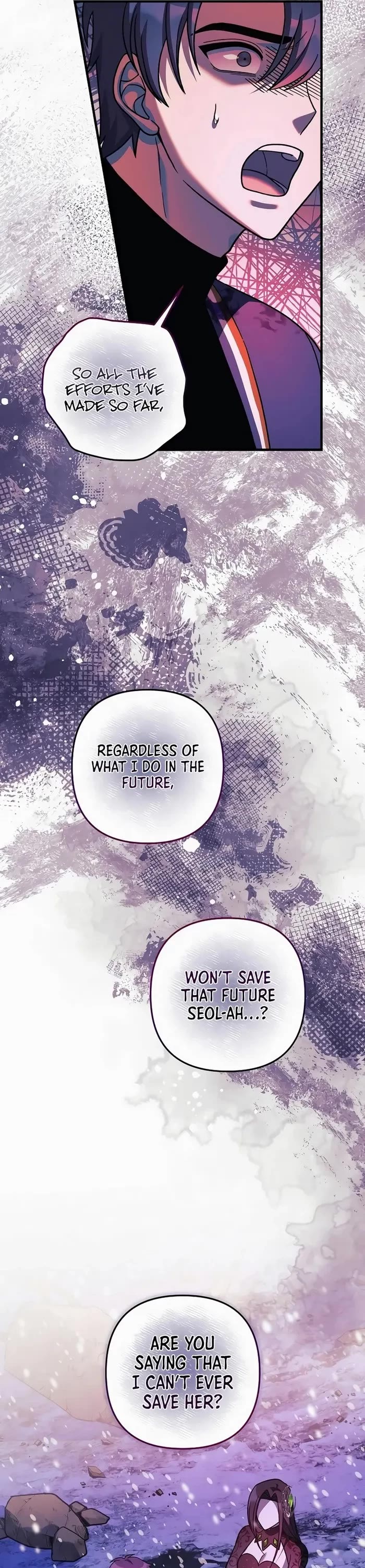 My Daughter is the Final Boss Chapter 133 page 21 - Chapter 133